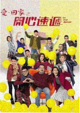 古装权谋剧《山河故人书》高清电视剧在线播放海报