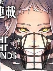 漫画改编作品《剑鸣》免费在线观看海报