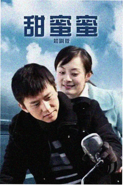 国产剧集单集时长变化观察资讯配图